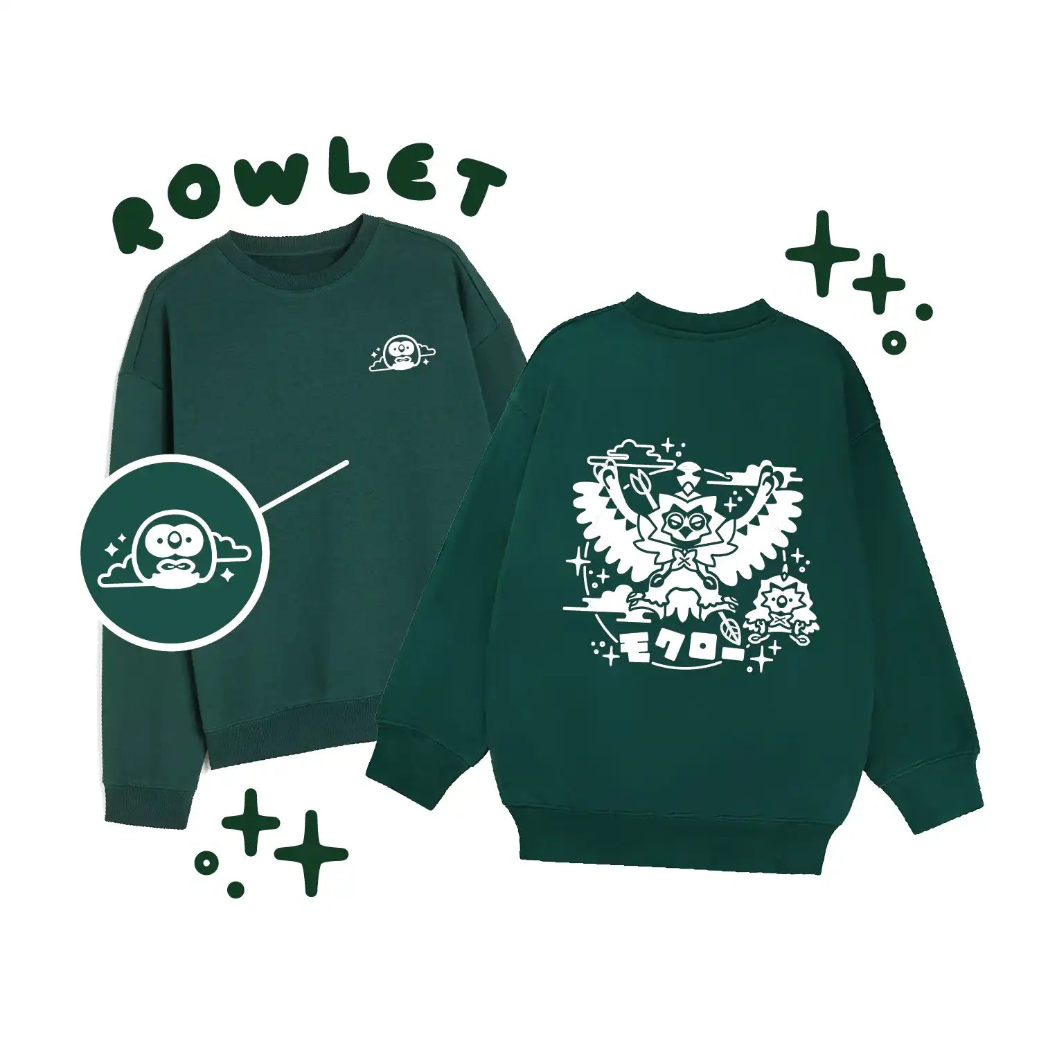 Rowlet Sweatshirt (Non-zip)