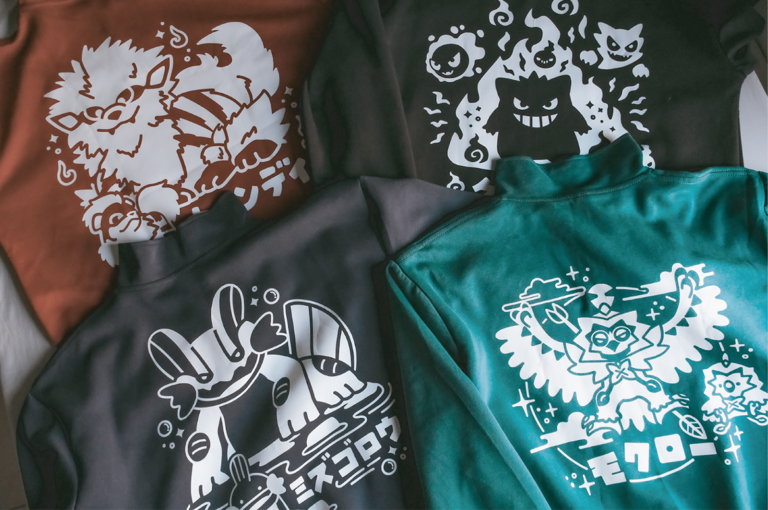 Pokemon Collection