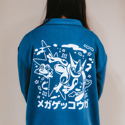 [PRE-ORDER] Mega Greninja Quarter-zip Sweatshirt