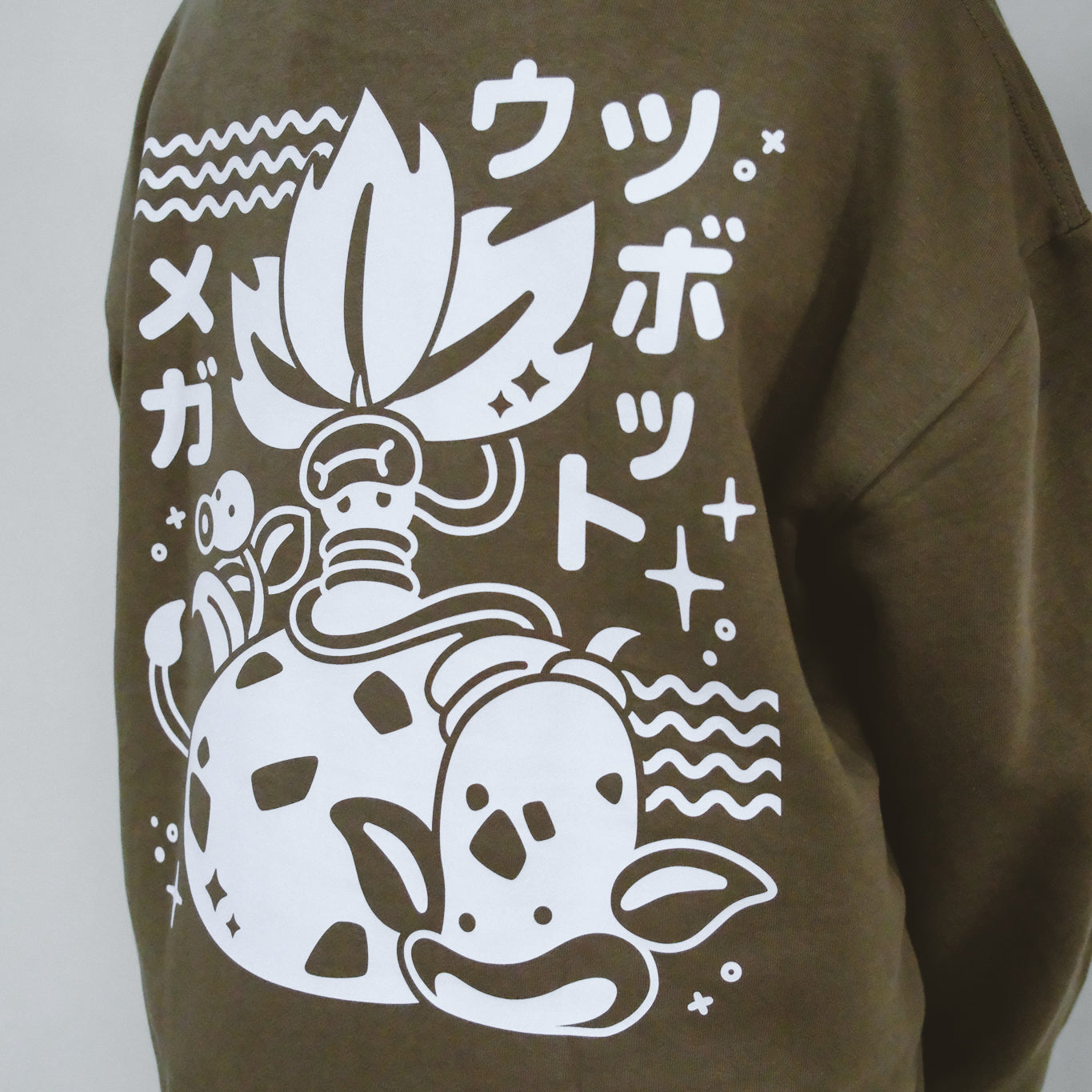 [PRE-ORDER] Mega Victreebel Crew Neck Sweatshirt (Non-zip)