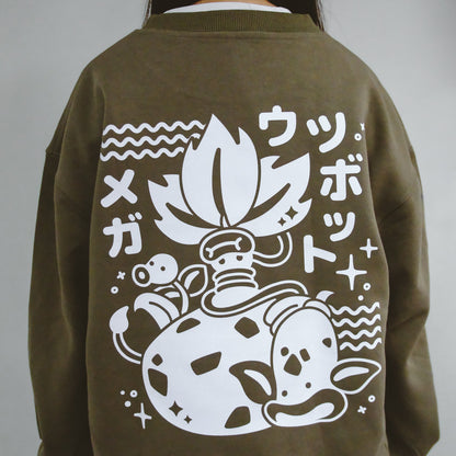 [PRE-ORDER] Mega Victreebel Crew Neck Sweatshirt (Non-zip)