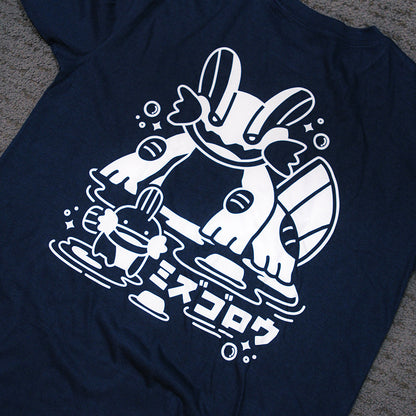 [PREORDER] Mudkip Shirt