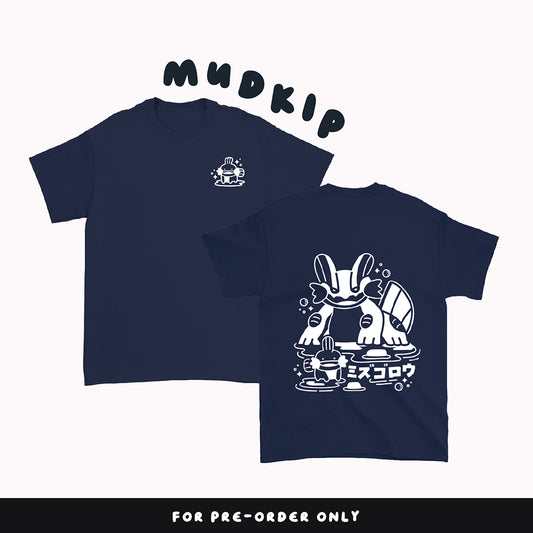 [PREORDER] Mudkip Shirt