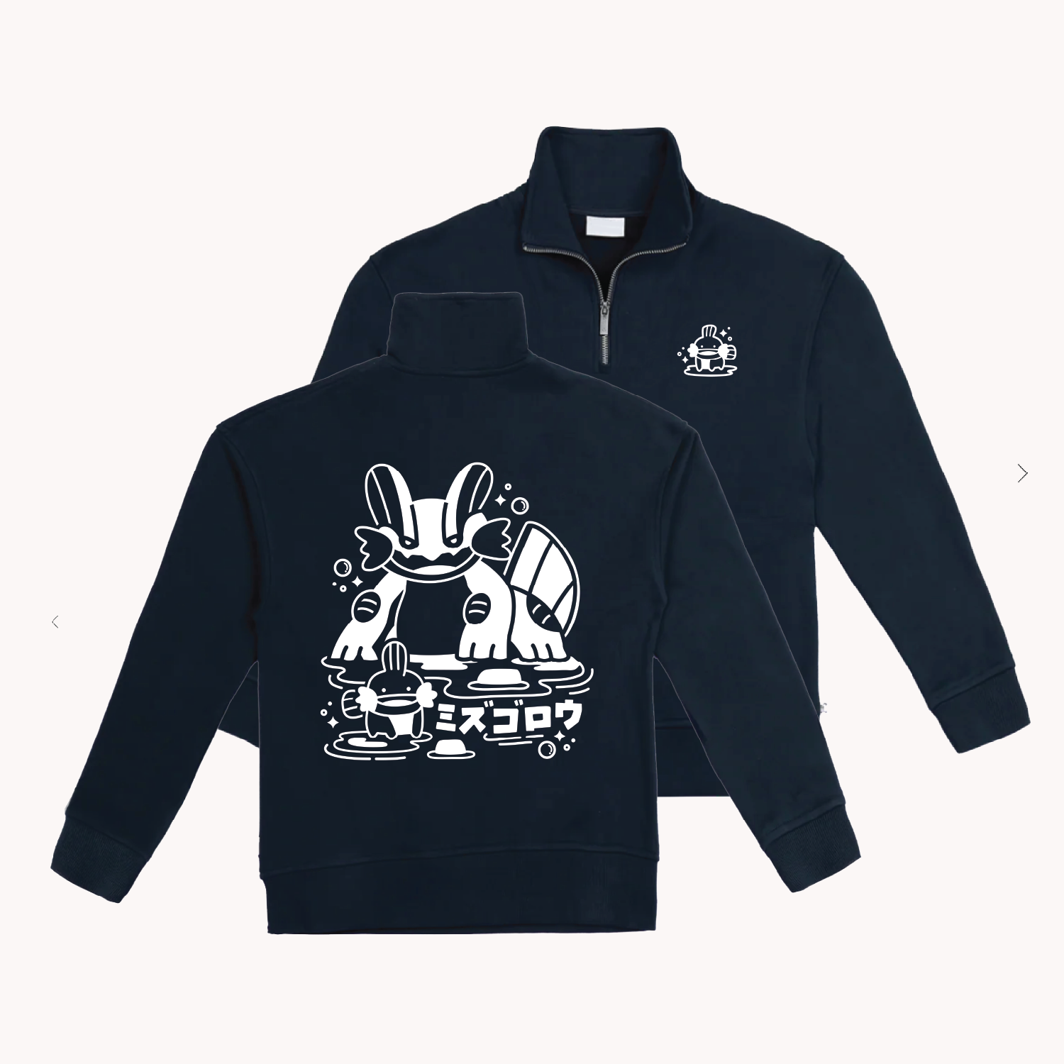Mudkip Quarter-zip Sweatshirt