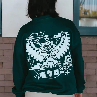 Rowlet Crew Neck Sweatshirt (Non-zip)