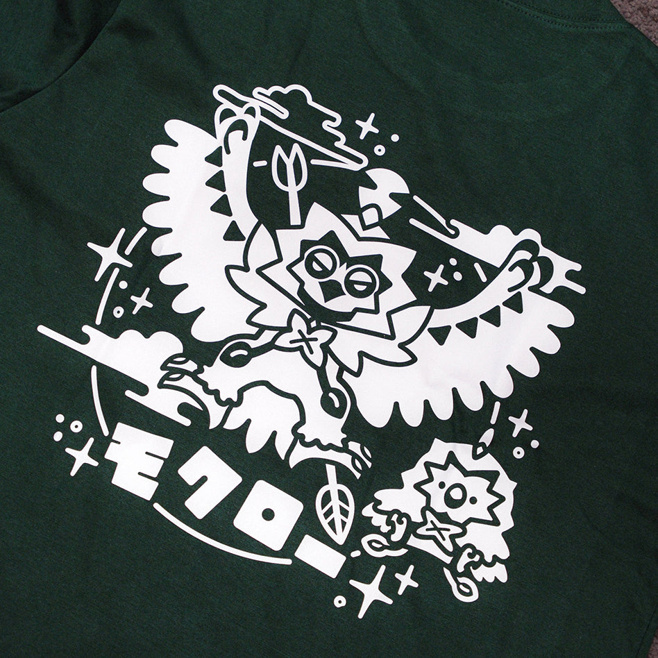 [PREORDER] Rowlet Shirt