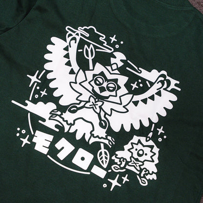 [PREORDER] Rowlet Shirt