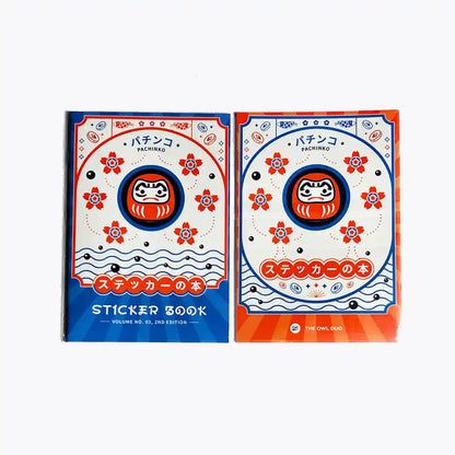 Reusable Sticker Book