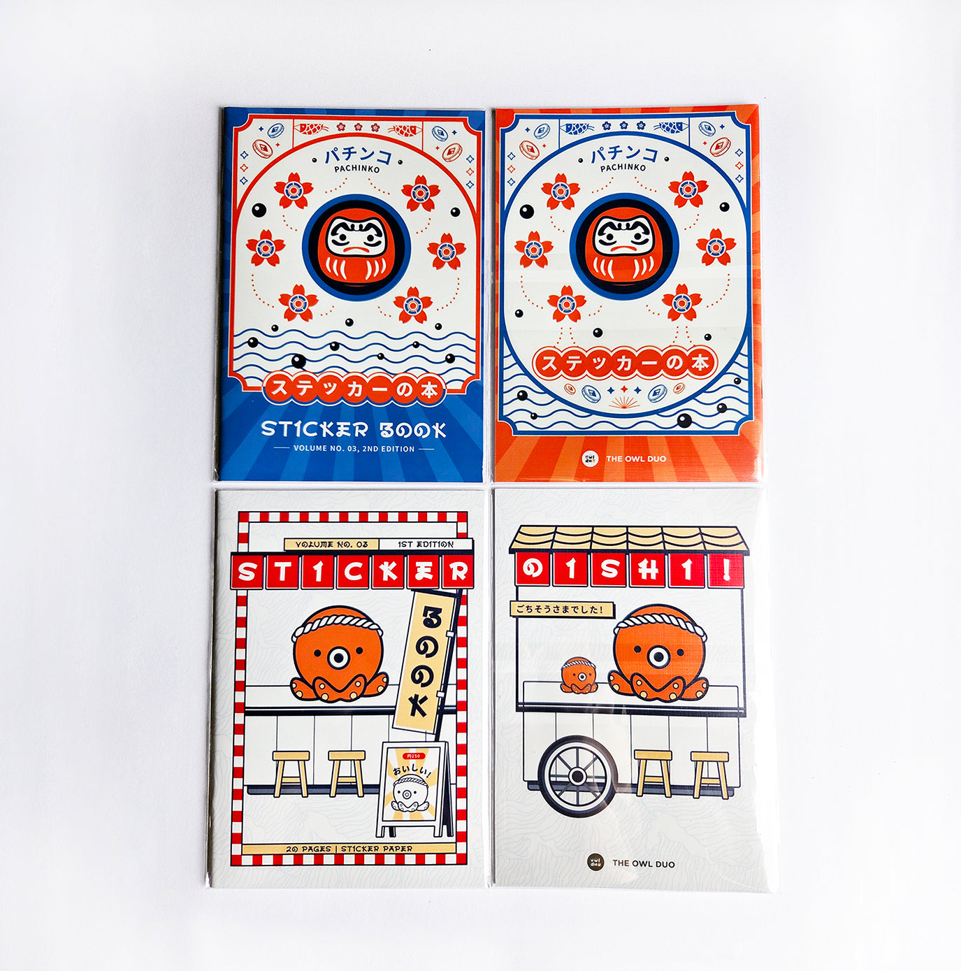 A5 Reusable Sticker Book